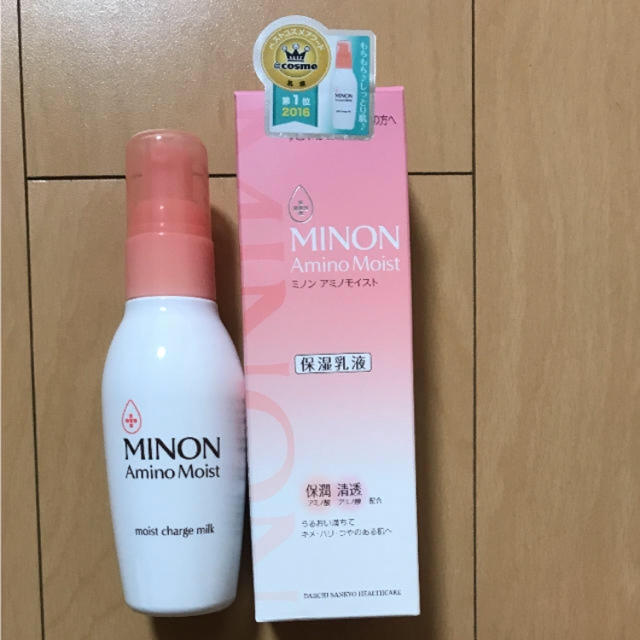 MINON(ミノン)のミノン 乳液 コスメ/美容のスキンケア/基礎化粧品(乳液/ミルク)の商品写真