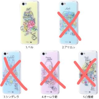 Disney たま様専用 Aquos R ディズニースマホケースの通販 By Ri Mama S Shop ディズニーならラクマ