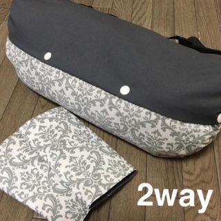 エルゴカバー＆よだれパット♡ダマスク(グレー)✕ダークグレー✦2way(外出用品)