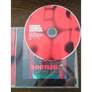 いっしー専用　米津玄師　BOOTLEG　1回のみ視聴　新品同様　送料無料(ポップス/ロック(邦楽))