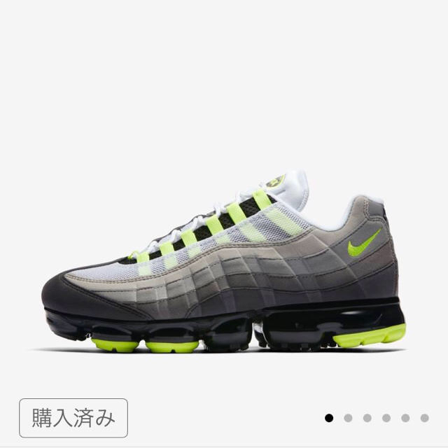 NIKE(ナイキ)の28cm nike ナイキ 95 ヴェイパーマックス イエローグラデ メンズの靴/シューズ(スニーカー)の商品写真