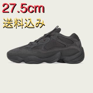 アディダス(adidas)のadidas Originals YEEZY 500 UTILITY BLACK(スニーカー)