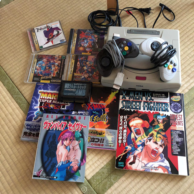 CAPCOM - セガサターン ストリートファイター ヴァンパイアセイヴァー