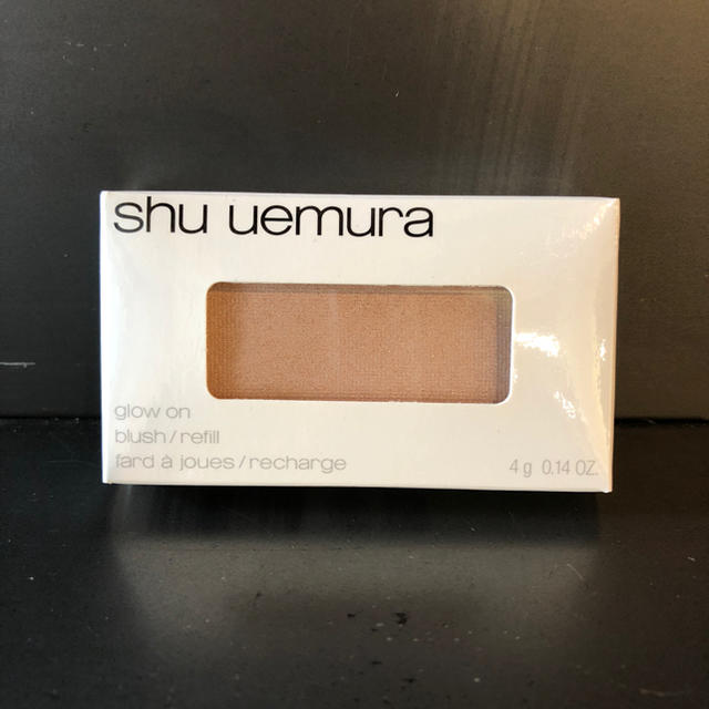 shu uemura(シュウウエムラ)の杏仁豆腐様専用です Shu uemura☆グローオン Pソフトベージュ930 コスメ/美容のベースメイク/化粧品(チーク)の商品写真