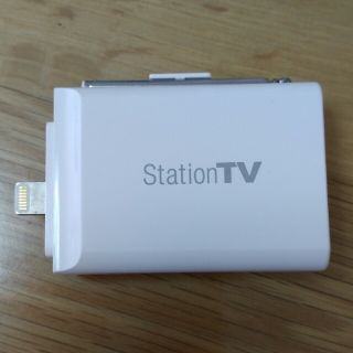 アイフォーン(iPhone)のiPhone　テレビチューナー(PC周辺機器)