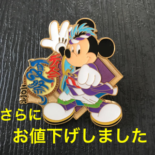 ミッキーマウス(ミッキーマウス)の東京ディズニーランド 2016 夏祭りピンバッジ(バッジ/ピンバッジ)