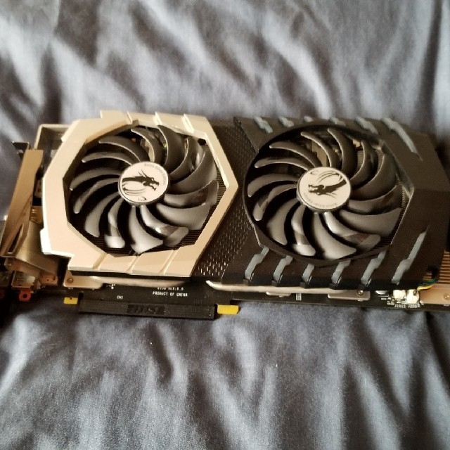 MSI GTX1070 Quick Silver 8GB