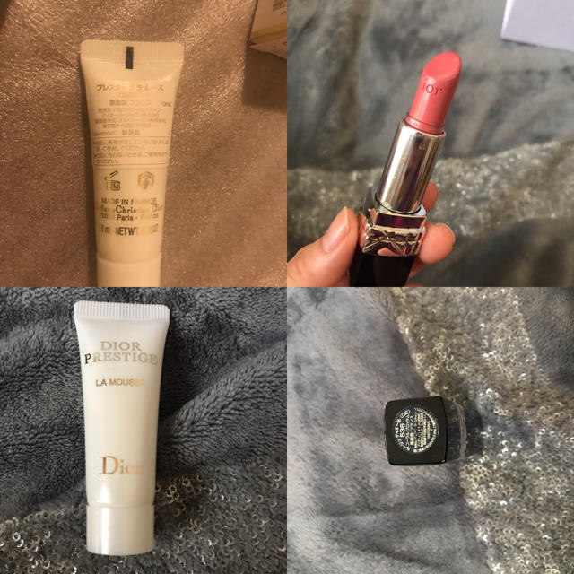 Christian Dior(クリスチャンディオール)のDior コスメセット ギフトボックスつき コスメ/美容のキット/セット(コフレ/メイクアップセット)の商品写真