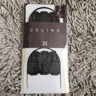 セリーヌ(celine)のトウカバークッションソール(その他)