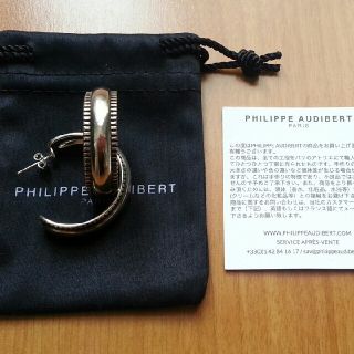 フィリップオーディベール(Philippe Audibert)の☆ Philippe Audibert ☆新品未使用☆ピアス(ピアス)