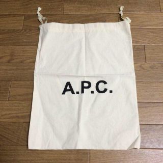 アーペーセー(A.P.C)のAPC 巾着(エコバッグ)