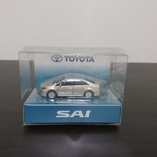 トヨタ(トヨタ)の非売品 SAI (サイ) ミニカ  プルバックカー(ミニカー)