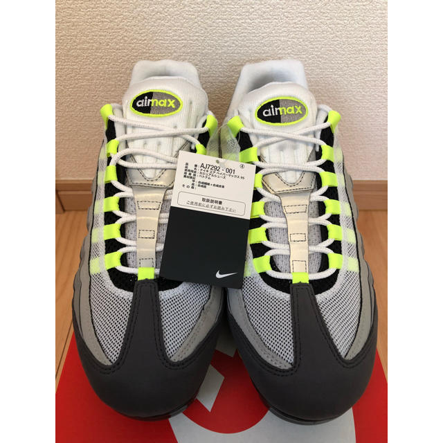 NIKE(ナイキ)の送料込み NIKE AIR VAPORMAX 95 イエロー 28.5 cm メンズの靴/シューズ(スニーカー)の商品写真