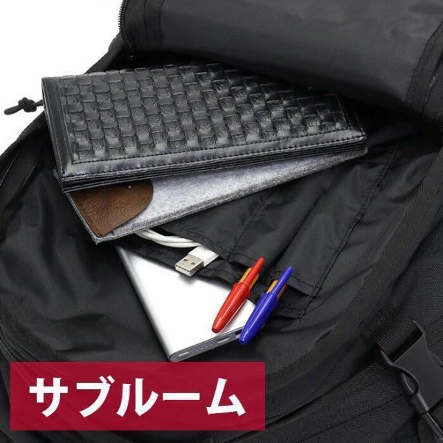 THRASHER(スラッシャー)の☆ 最安値 スラッシャー  THRSG7901N リュック  レディースのバッグ(リュック/バックパック)の商品写真