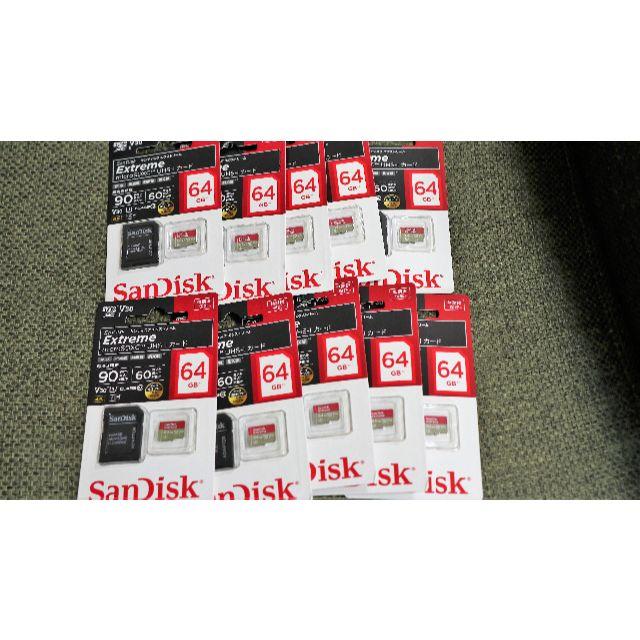 新品 サンディスク SanDisk 64GB microSDXC 国内版　5枚