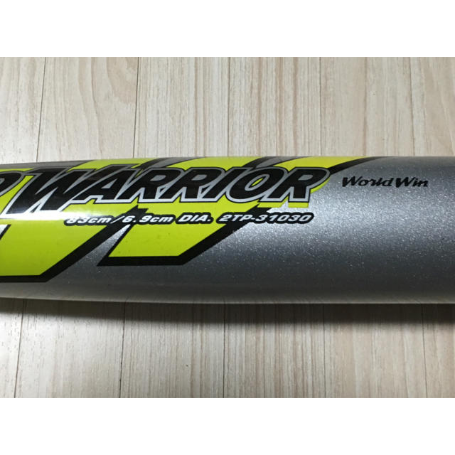 MIZUNO(ミズノ)のミズノ MIZUNO 一般軟式バット 83cm/平均660g ミドルバランス スポーツ/アウトドアの野球(バット)の商品写真