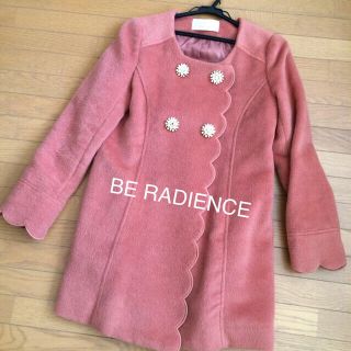 ビーラディエンス(BE RADIANCE)のBERADIENCEビジューコート(ロングコート)