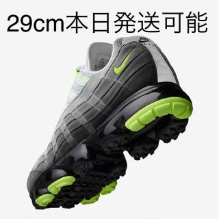 ナイキ(NIKE)の29 AIR VAPORMAX 95 イエローグラデ NEON OG ネオン(スニーカー)