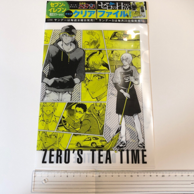 小学館(ショウガクカン)の名探偵コナン 安室透ポストカード エンタメ/ホビーの漫画(少年漫画)の商品写真