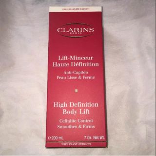 クラランス(CLARINS)のリフトマンスール ハイ ディフィニシオン Clarins(ボディクリーム)