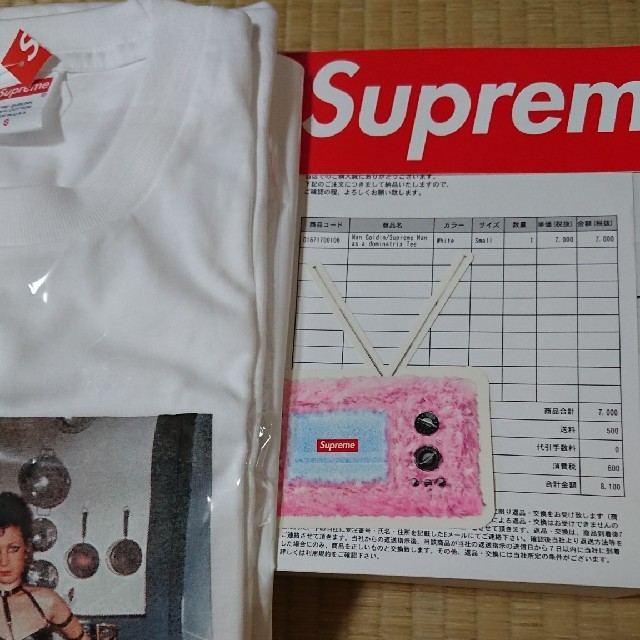 Supreme(シュプリーム)のsupreme nan as a dominatrix tee メンズのトップス(Tシャツ/カットソー(半袖/袖なし))の商品写真