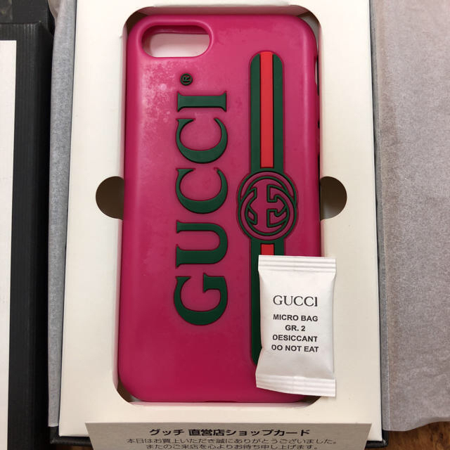 エルメス iphone 8 ケース 、 Gucci - GUCCI iPhone ケース iPhone7 iPhone8用の通販 by ジュン★ミク's shop｜グッチならラクマ