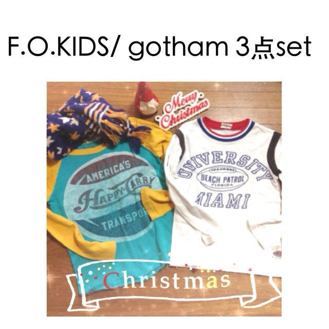 F.O.KIDS(エフオーキッズ)の110サイズ＊3点set キッズ/ベビー/マタニティのキッズ服男の子用(90cm~)(その他)の商品写真