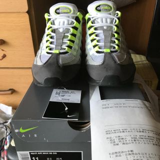 ナイキ(NIKE)のNIKE AIR MAX 95 ナイキ エア マックス 95 29(スニーカー)