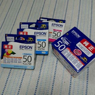 エプソン(EPSON)のEPSON インクカートリッジ セット(PC周辺機器)