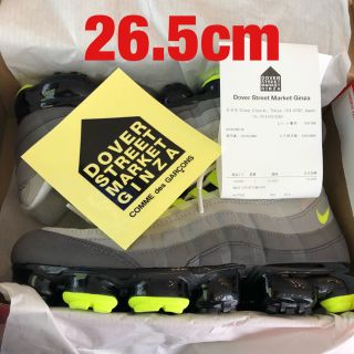 ナイキ(NIKE)のNIKE AIRVAPORMAX95 Neon 26.5 最安値(スニーカー)