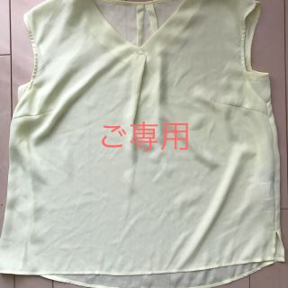 ジャスグリッティー(JUSGLITTY)の【かすみん様ご専用】シンプルVブラウス ジャスグリッティー (シャツ/ブラウス(半袖/袖なし))