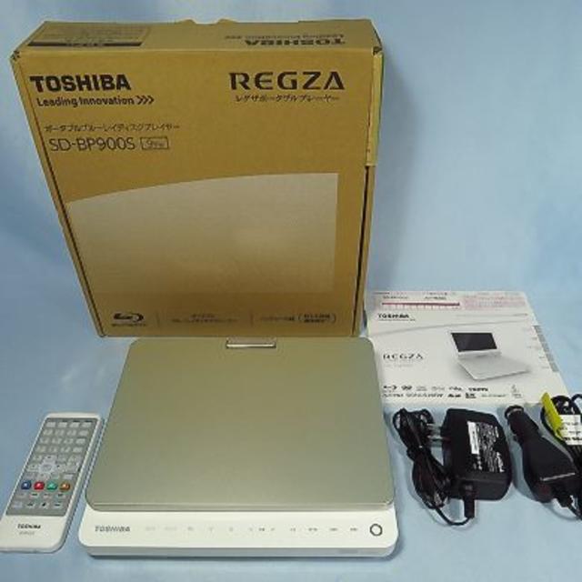 TOSHIBA REGZA [SD-BP900S] ポータブルブルーレイ