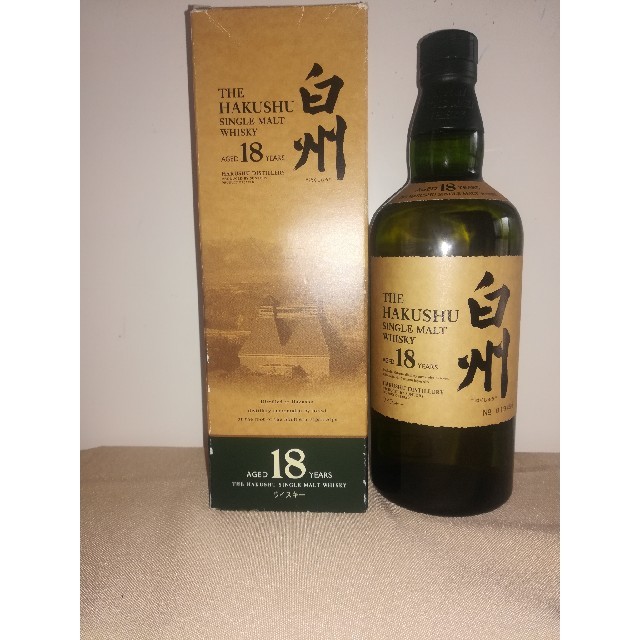⭐超品薄⭐白州18年700ml ⭐2本セット⭐ ⭐超品薄⭐白州18年700ml ⭐2本セット⭐