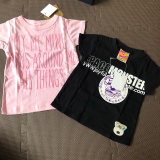 グラグラ(GrandGround)のJoyful and monster & stories(Tシャツ/カットソー)