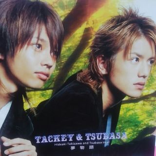 タッキー&翼　CD