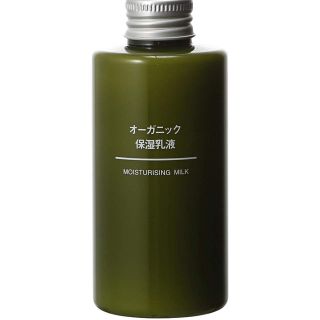 ムジルシリョウヒン(MUJI (無印良品))の無印良品 オーガニック保湿乳液150ml(乳液/ミルク)