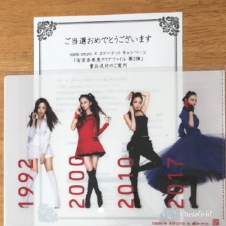 安室奈美恵　クリアファイル&シリコンバンド