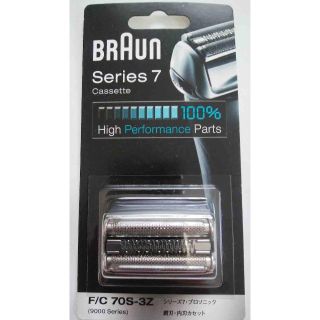 ブラウン(BRAUN)のブラウン シェーバー シルバー 網刃･内刃カセット F/C70S-3Z (メンズシェーバー)