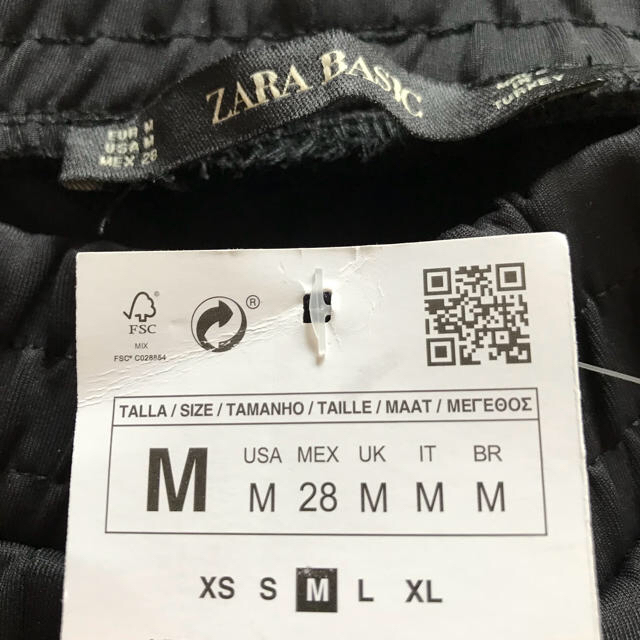 ZARA(ザラ)の新品☆ZARA BASIC ザラ サイドライン入りジョガーパンツ レディースのパンツ(カジュアルパンツ)の商品写真