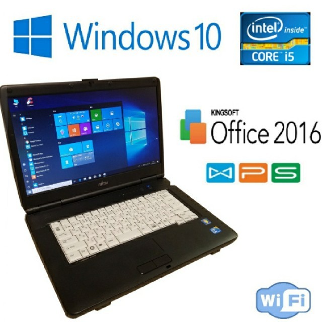 動作良好 東芝 B550/B win10 i5 5gb Office