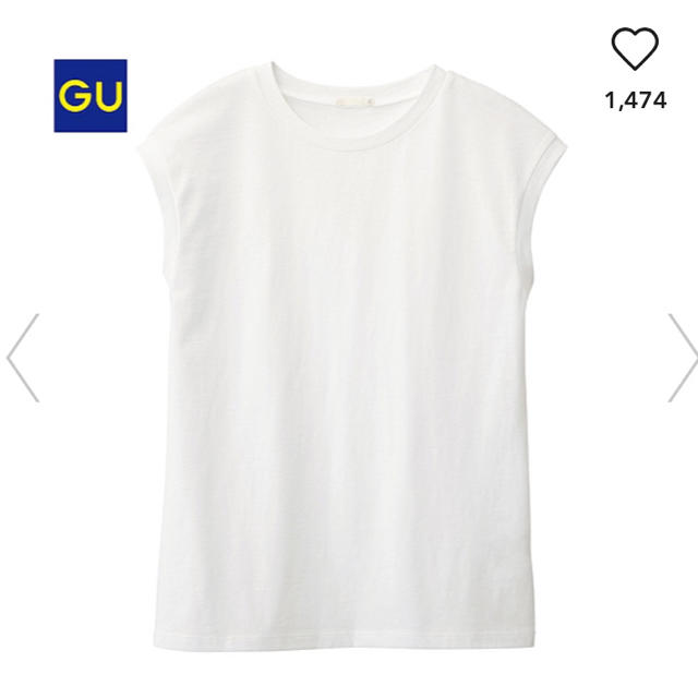 GU(ジーユー)の新品未使用 GU ノースリーブT Z ホワイト ジーユー Tシャツ カットソー レディースのトップス(Tシャツ(半袖/袖なし))の商品写真