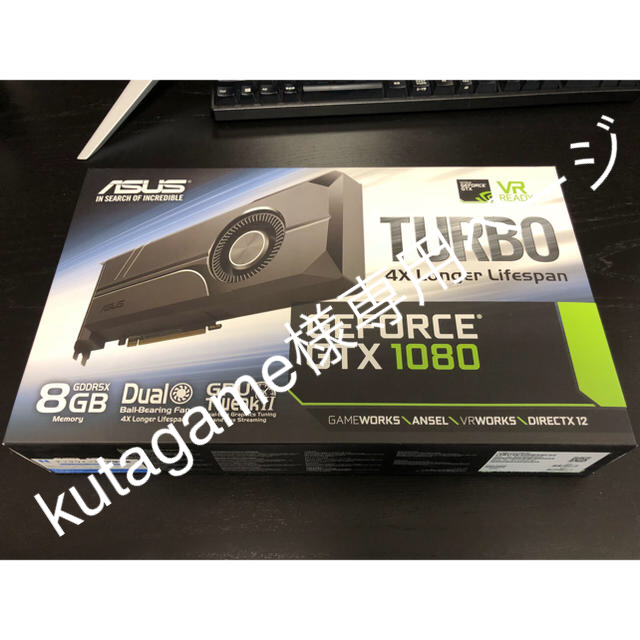 GeForce GTX1080Ti TURBO -11G 送料込み、動作品