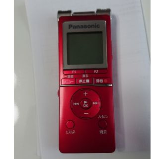 パナソニック(Panasonic)のPanasonic  ICレコーダー(その他)