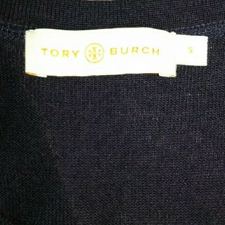 トリーバーチ(Tory Burch)のme樣用、トリーバーチ☆カーディガン  (カーディガン)