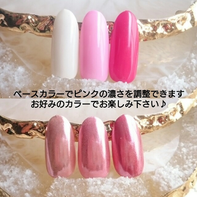 Mylovemylife Nail ピンクゴールド ミラーパウダーの通販 By Mylovemylife Nail ラクマ