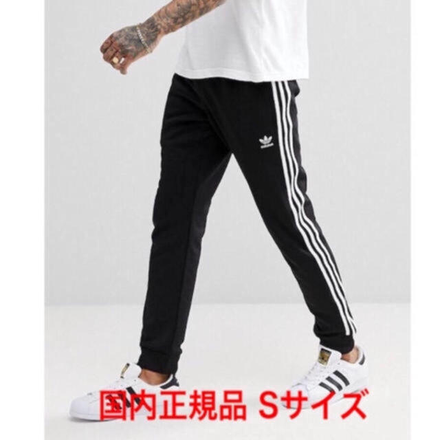 adidas(アディダス)の新品 adidas SST TRACK PANTS ジャージ オリジナルス メンズのパンツ(その他)の商品写真