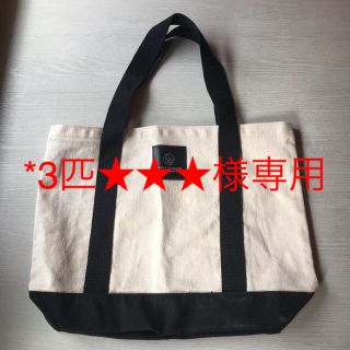 ビューティアンドユースユナイテッドアローズ(BEAUTY&YOUTH UNITED ARROWS)の*3びき★★★様専用(トートバッグ)