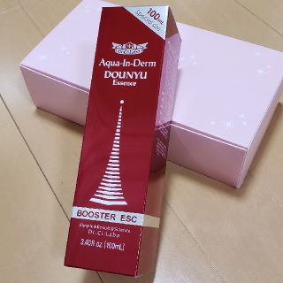 ドクターシーラボ(Dr.Ci Labo)のアクアインダーム  100ml
　導入美容液(ブースター/導入液)