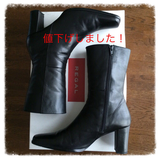 REGAL 革ブーツ 24.5㎝ 黒(ブーツ)