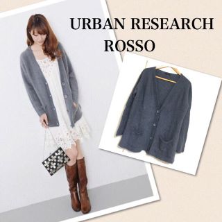 アーバンリサーチ(URBAN RESEARCH)のRossoアンゴラカーディガン(カーディガン)